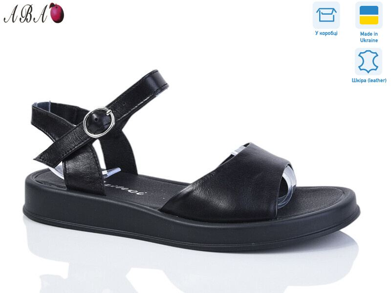 2114-12, 8 (36-41), <strong>590</strong>, літо