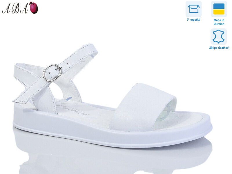 2112-32, 8 (36-41), <strong>590</strong>, літо