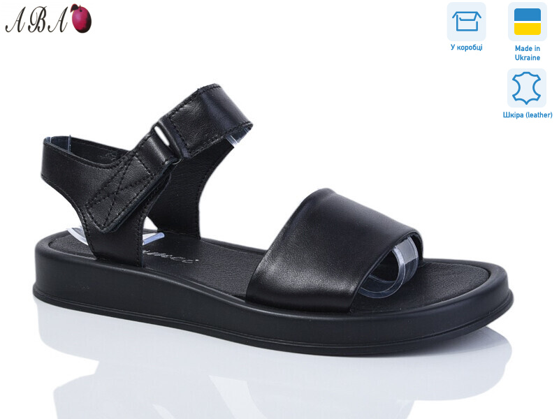 2113-12, 8 (36-41), <strong>590</strong>, літо