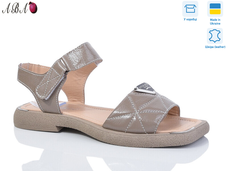 2509-3, 8 (36-41), <strong>730</strong>, літо