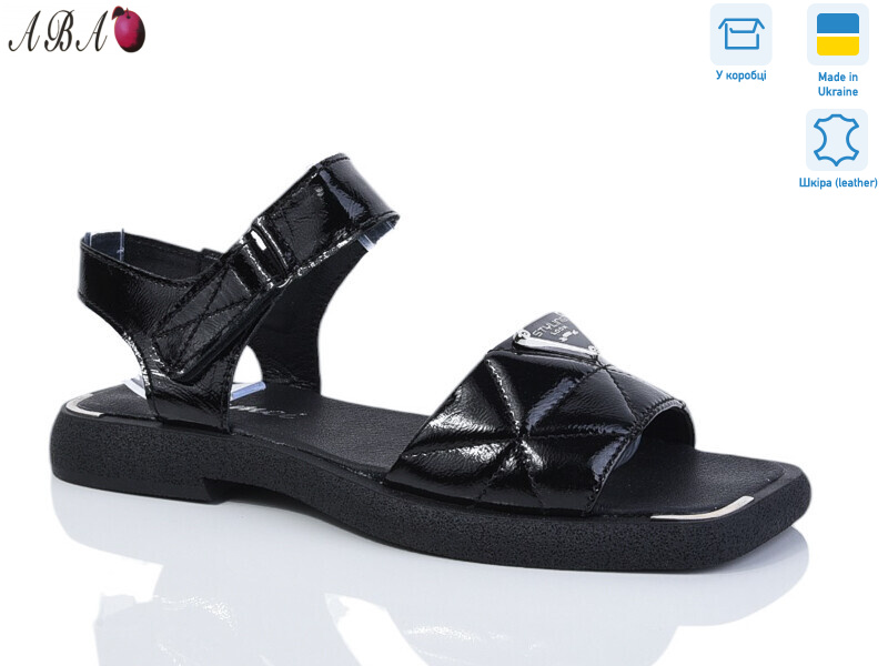 2509-17, 8 (36-41), <strong>730</strong>, літо