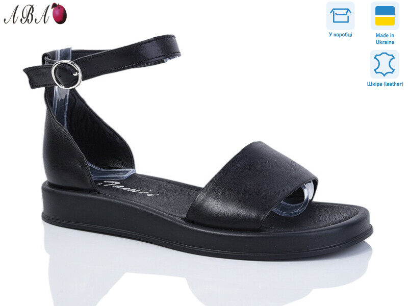 2116-12, 8 (36-41), <strong>660</strong>, літо