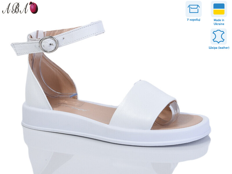 2116-32, 8 (36-41), <strong>660</strong>, літо