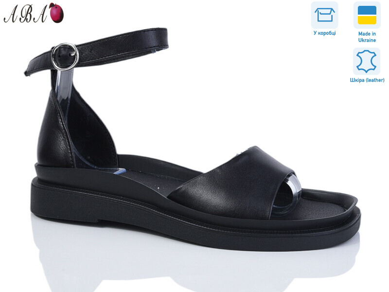 1225-12, 8 (36-41), <strong>660</strong>, літо