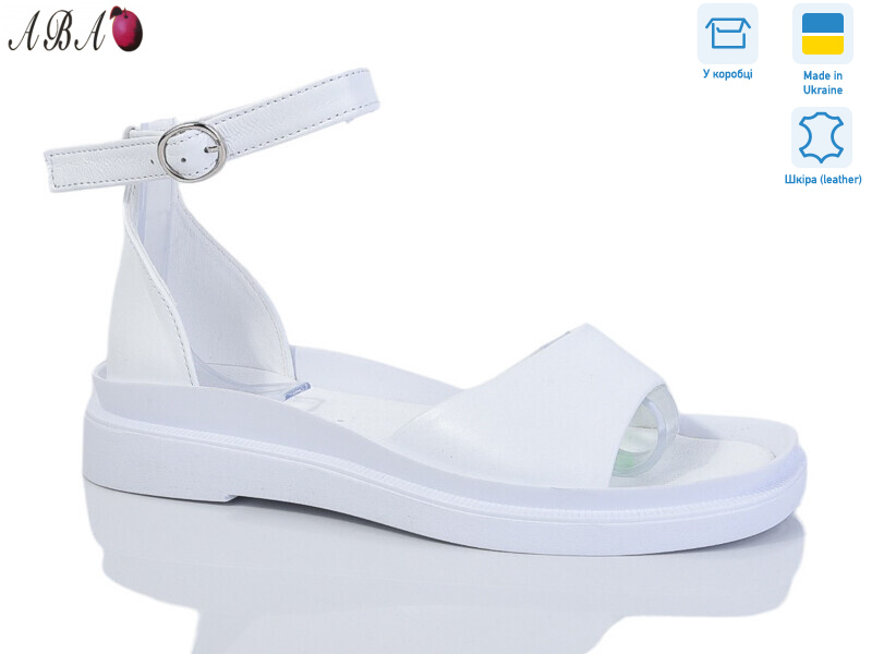 1225-32, 8 (36-41), <strong>660</strong>, літо