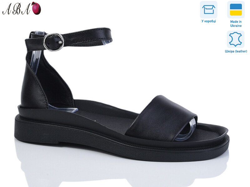 1226-12, 8 (36-41), <strong>660</strong>, літо