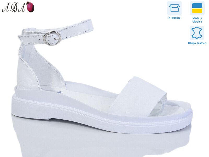 1226-32, 8 (36-41), <strong>660</strong>, літо