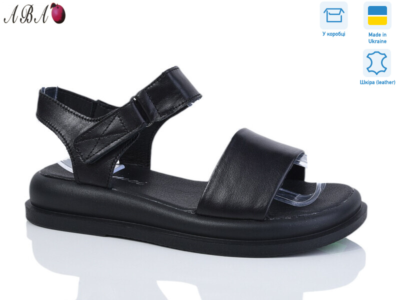 2196-12, 8 (36-41), <strong>580</strong>, літо