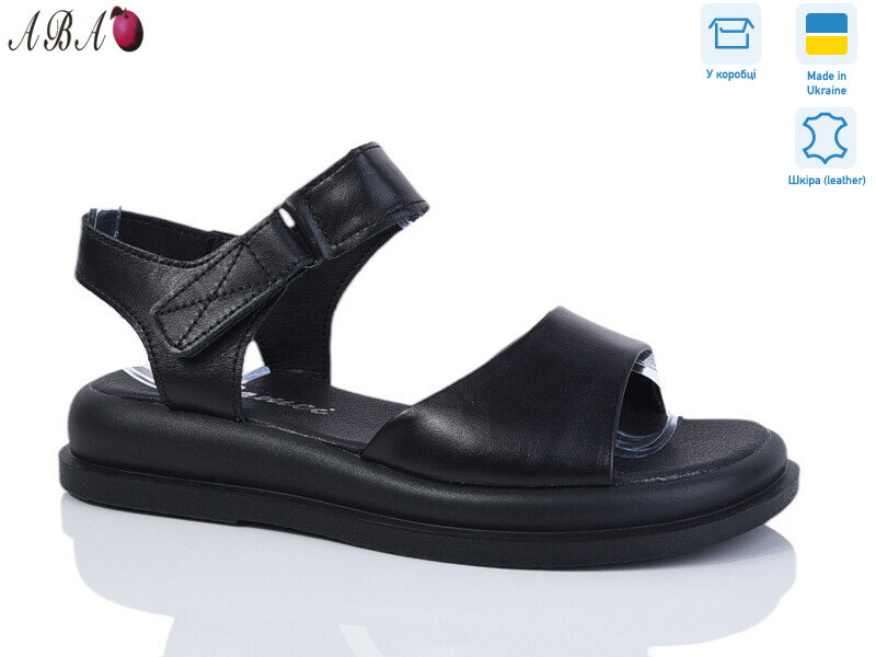 2195-12, 8 (36-41), <strong>580</strong>, літо