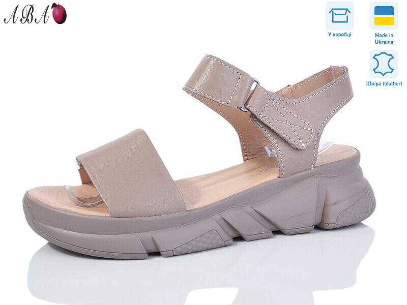 2106-8, 8 (36-40), <strong>630</strong>, літо