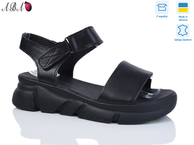 2106-12, 8 (36-40), <strong>630</strong>, літо