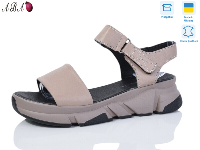 2106-12-8, 8 (36-40), <strong>630</strong>, літо