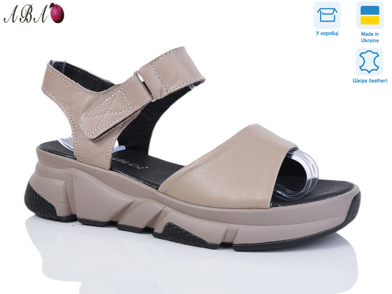 2109-8-12, 8 (36-40), <strong>630</strong>, літо