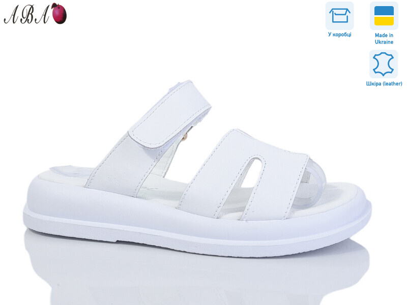 98-32, 8 (36-41), <strong>680</strong>, літо