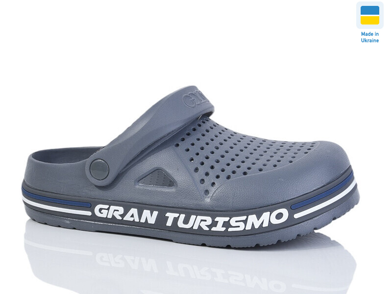 521 сірий, 6 (41-45), <strong>200</strong>, літо