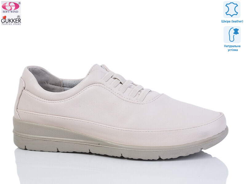 DB0037-3, 8 (37-42), <strong>550</strong>, демісезон