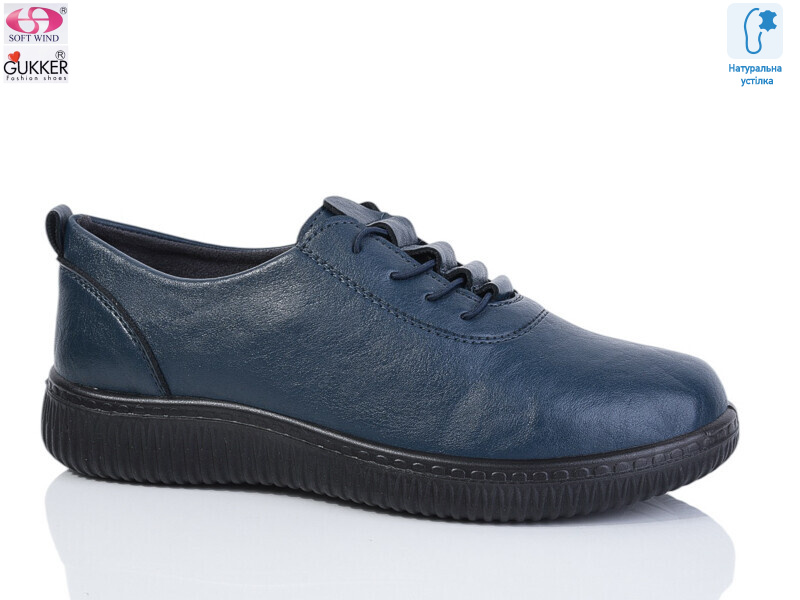 1227, 8 (36-41), <strong>490</strong>, демісезон