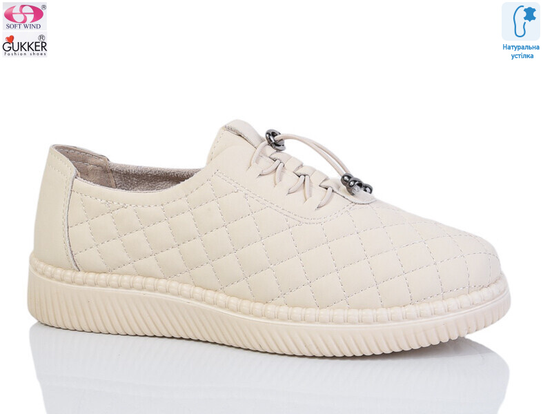 YK002-1 beige, 8 (36-41), <strong>490</strong>, демісезон