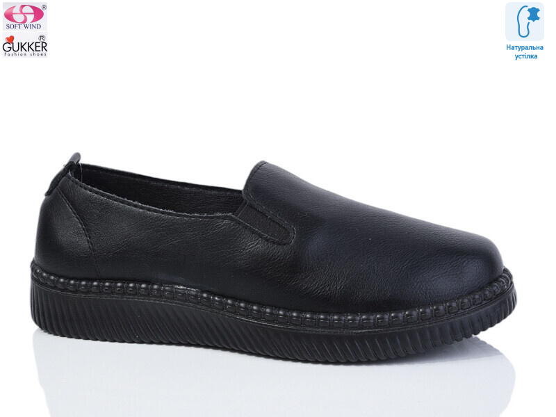 YK0009 black, 8 (36-41), <strong>490</strong>, демісезон
