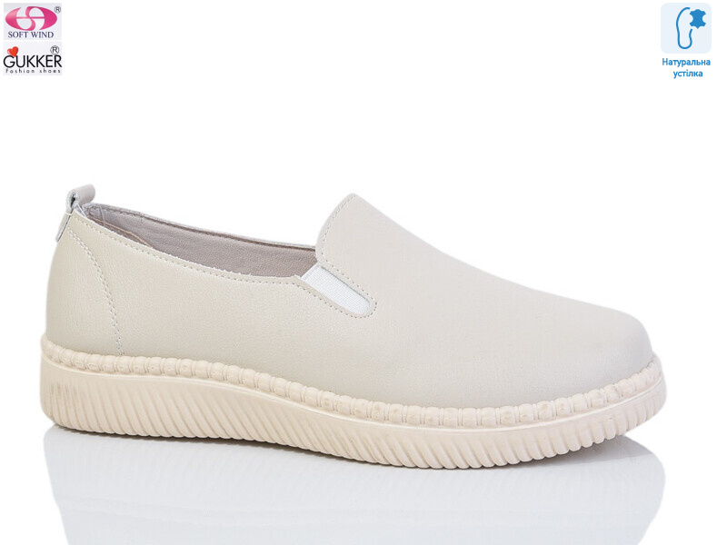 YK0009 beige, 8 (36-41), <strong>490</strong>, демісезон