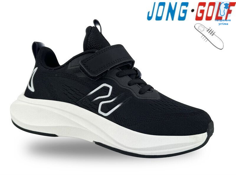 B11527-20, 8 (27-32), <strong>535</strong>, демісезон