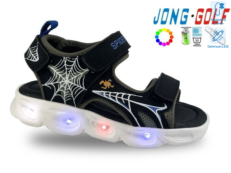 B20569-0 LED, 8 (26-31), <strong>430</strong>, літо