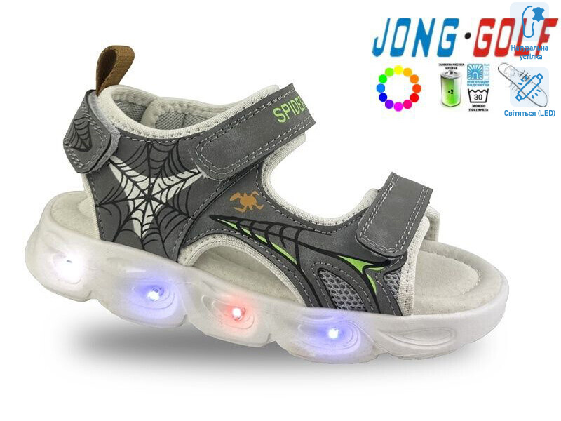 B20569-2 LED, 8 (26-31), <strong>430</strong>, літо