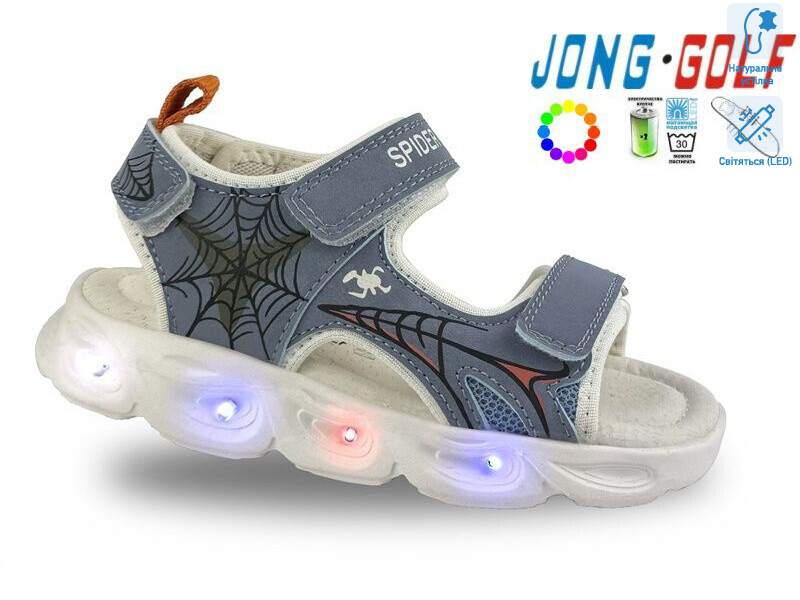 B20569-17 LED, 8 (26-31), <strong>360</strong>, літо