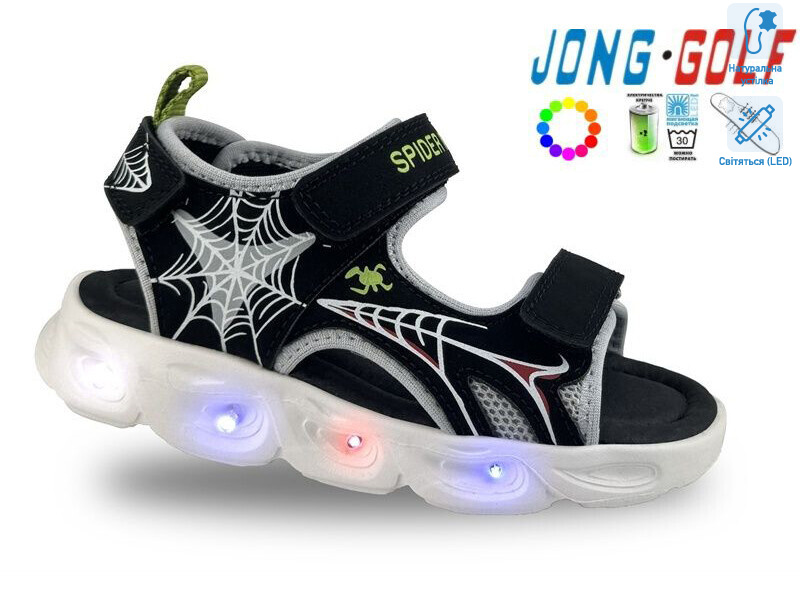 B20569-20 LED, 8 (26-31), <strong>430</strong>, літо