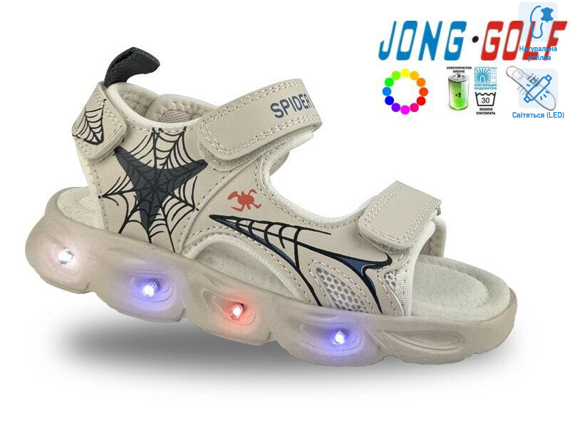 B20569-23 LED, 8 (26-31), <strong>360</strong>, літо