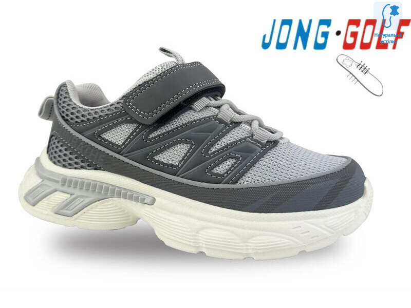 C11504-2, 8 (31-36), <strong>450</strong>, демісезон