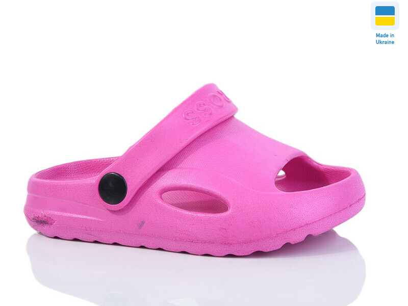 H9 малиновий, 6 (24-29), <strong>85</strong>, літо