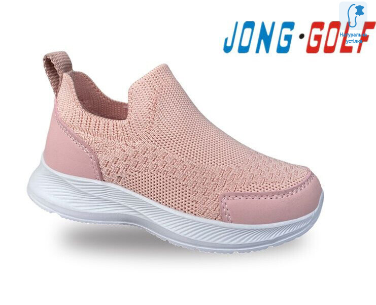 B11614-8, 8 (26-31), <strong>345</strong>, демісезон