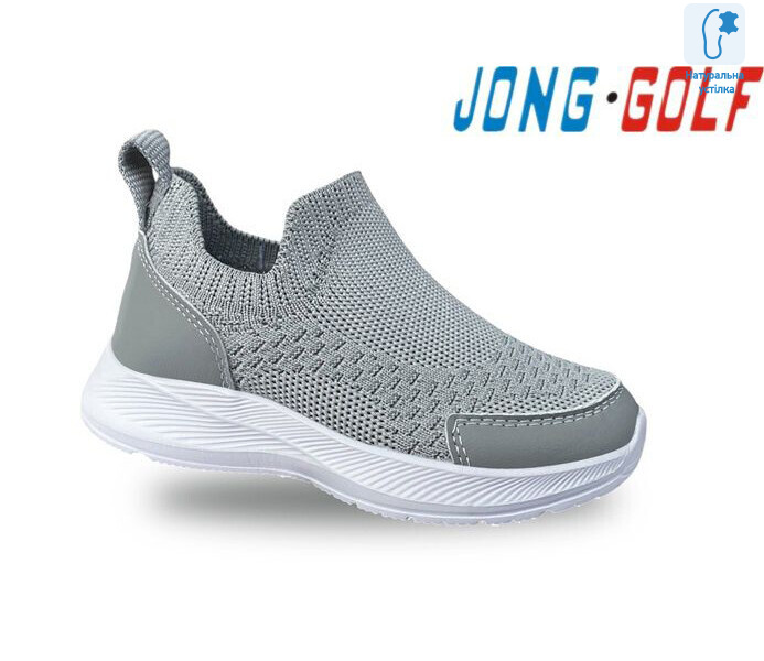 B11614-18, 8 (26-31), <strong>295</strong>, демісезон