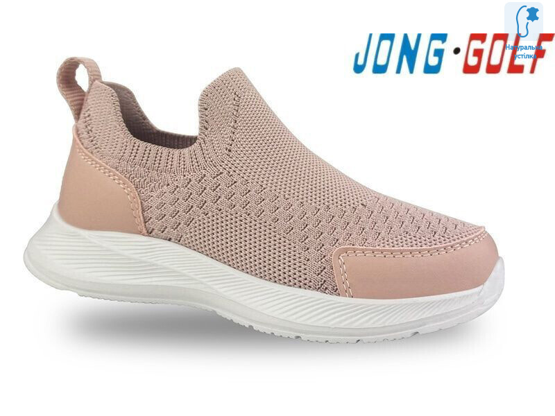 B11614-28, 8 (26-31), <strong>345</strong>, демісезон