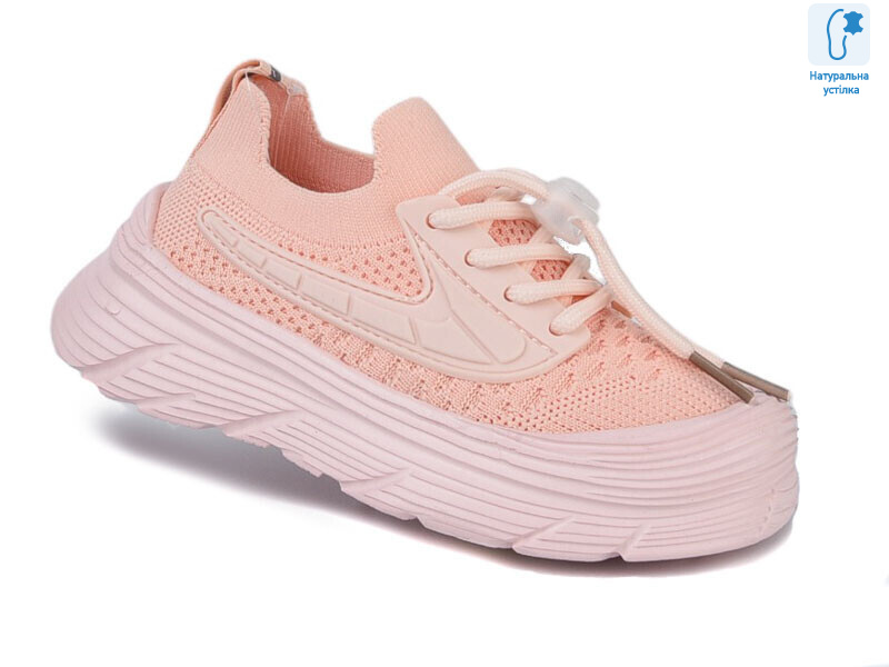 51004A, 8 (27-32), <strong>270</strong>