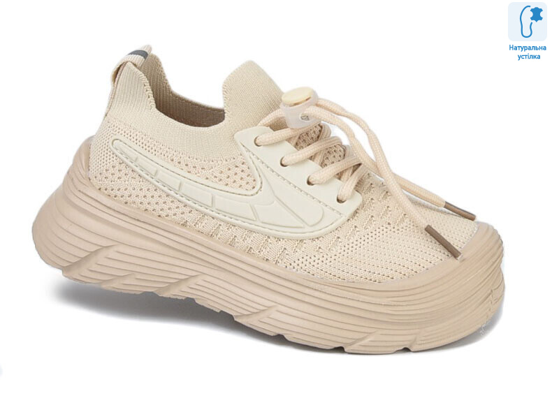 51004D, 8 (27-32), <strong>270</strong>