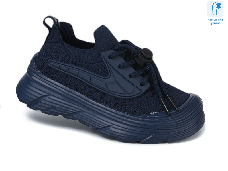 51004E, 8 (27-32), <strong>270</strong>