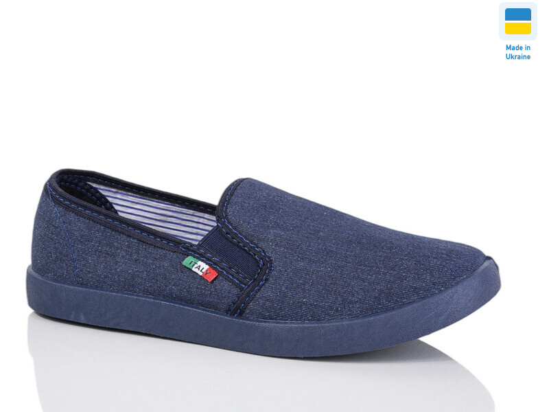 300-1 синій, 5 (41-45), <strong>210</strong>, літо