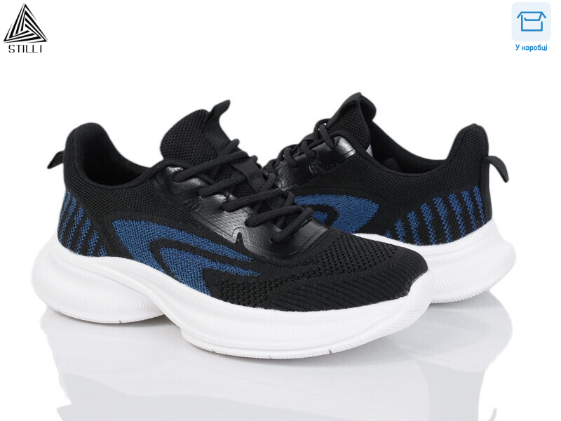 YL40-1 піна, 8 (36-41), <strong>590</strong>, демісезон