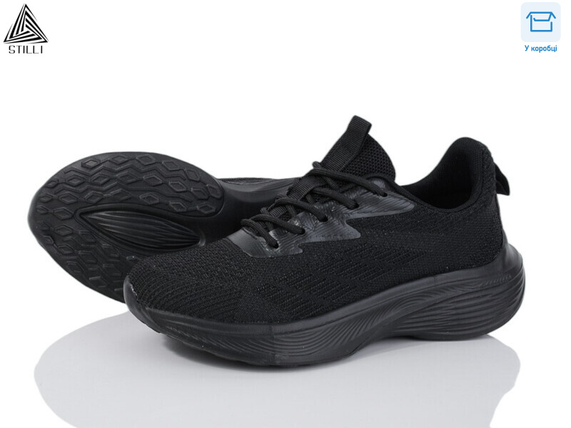 YL20-3 піна, 8 (36-41), <strong>590</strong>, демісезон