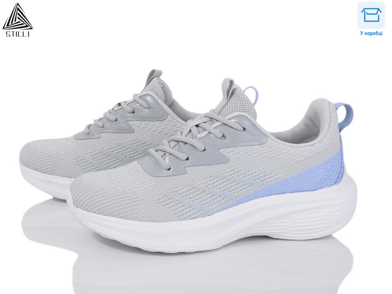 YL20-5 піна, 8 (36-41), <strong>590</strong>, демісезон