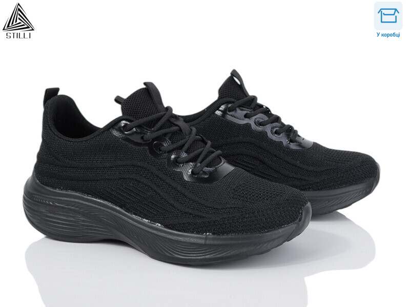 YL90-1 піна, 8 (36-41), <strong>590</strong>, демісезон