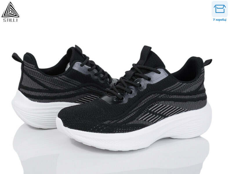 YL90-2 піна, 8 (36-41), <strong>590</strong>, демісезон