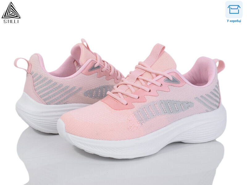 YL80-4 піна, 8 (36-41), <strong>590</strong>, демісезон