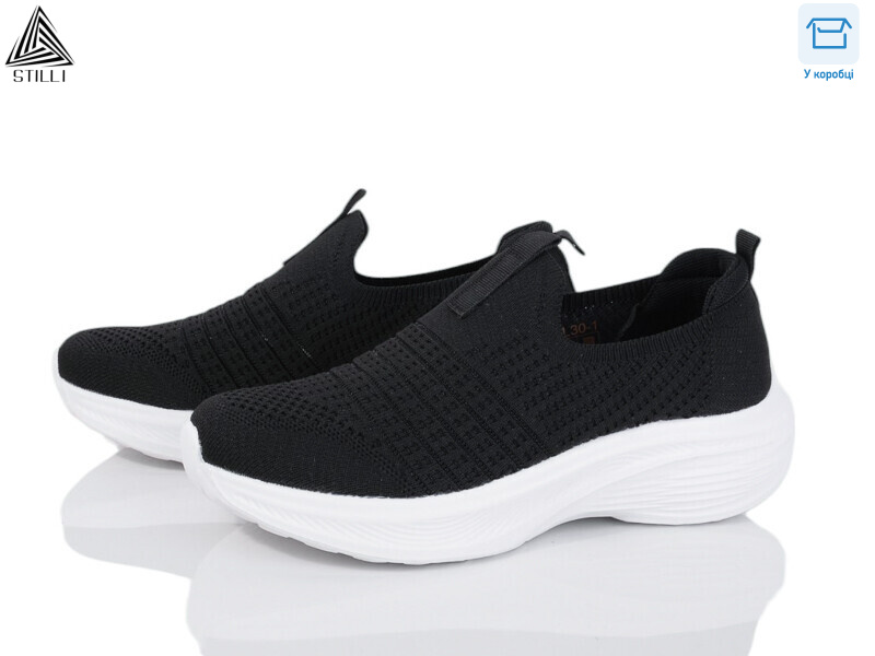 YL30-1 піна, 8 (36-41), <strong>590</strong>, літо