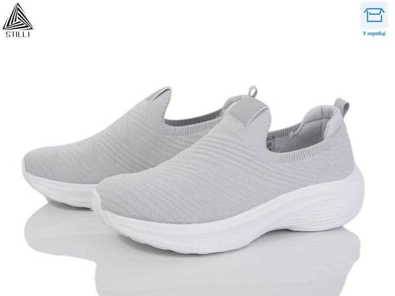 YL50-30 піна, 8 (36-41), <strong>590</strong>, літо