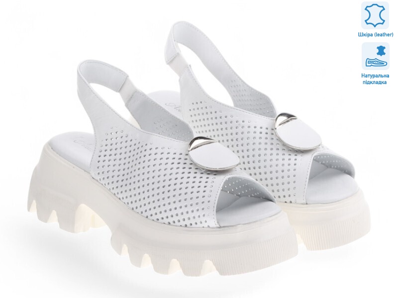 172084, 8 (36-40), <strong>10.7</strong>, літо