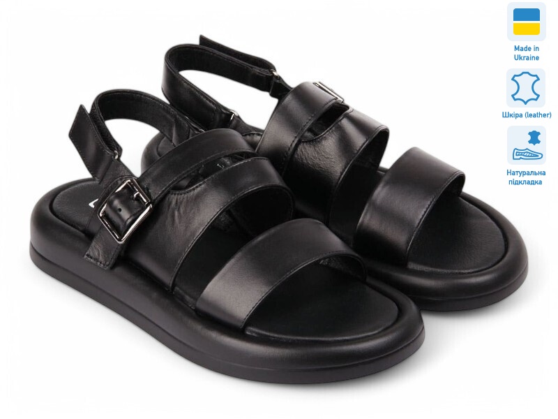 177717, 8 (36-40), <strong>18.8</strong>, літо