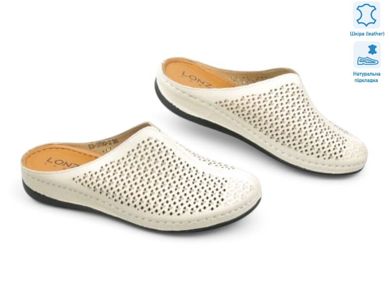 182641, 8 (36-41), <strong>15.8</strong>, літо